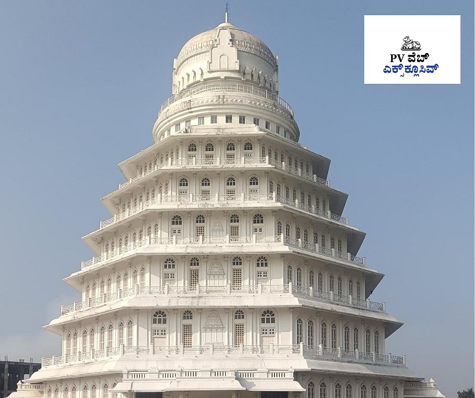 PV WEB Exclusive | ಬಾಗಲಕೋಟೆ: ನನೆಗುದಿಗೆ ಬಿದ್ದ ಕೂಡಲಸಂಗಮ ಅಭಿವೃದ್ಧಿ