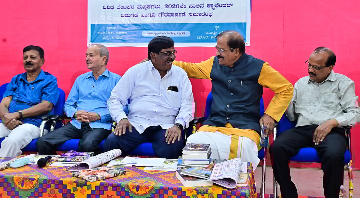 ಸರ್ಕಾರ ಪುಸ್ತಕಗಳನ್ನು ಖರೀದಿಸಲಿ: ವಿದ್ವಾಂಸ ಮಲ್ಲೇಪುರಂ ಜಿ.ವೆಂಕಟೇಶ್ 