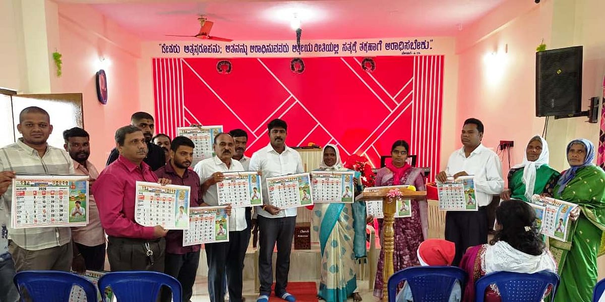 ಸಮೃದ್ಧ ಅರಕಲಗೂಡು ತಾಲ್ಲೂಕಿನ ಕನಸು ನನ್ನದು: ಎಚ್.ಪಿ. ಶ್ರೀಧರ್‌ಗೌಡ