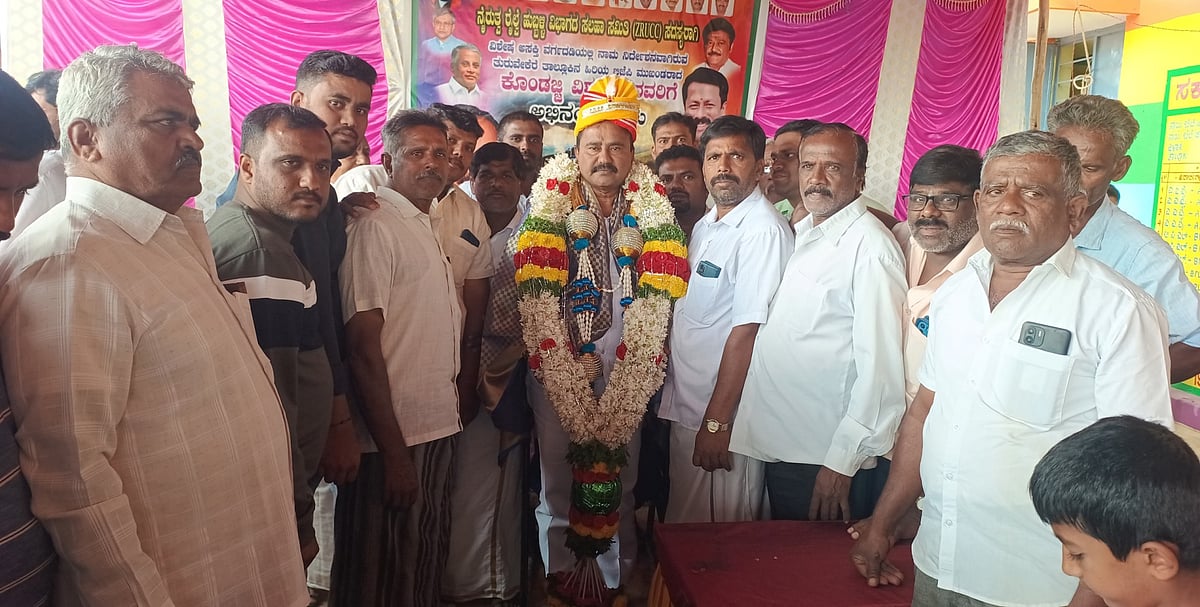 ಮೈಸೂರು–ಚಿತ್ರದುರ್ಗ ರೈಲು ಮಾರ್ಗಕ್ಕೆ ಚಾಲನೆ ನೀಡಲು ಮನವಿ: ಕೊಂಡಜ್ಜಿ ವಿಶ್ವನಾಥ್‌