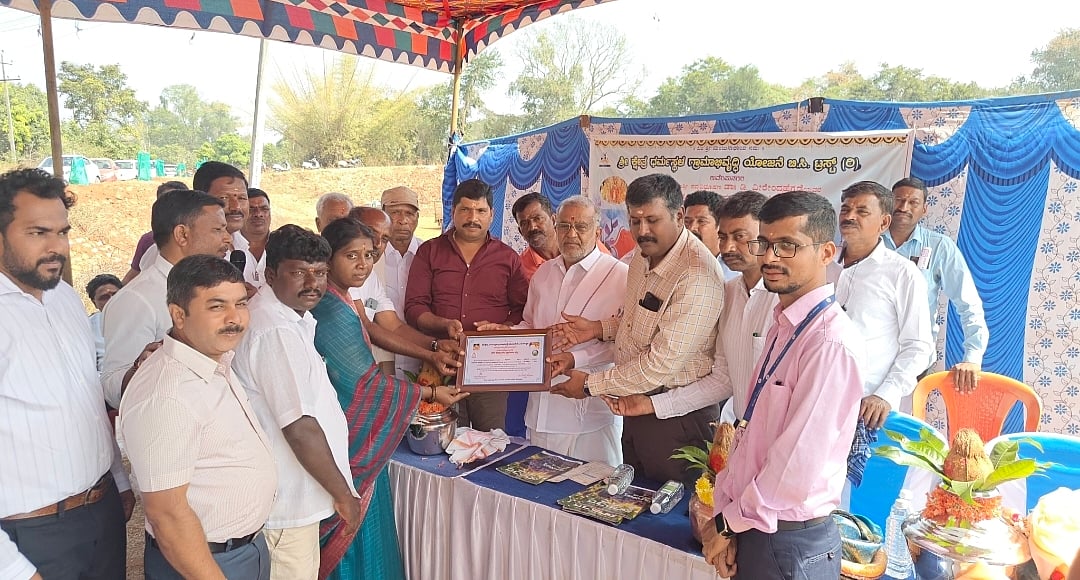 ಸಂಗಾತಿ ಕಟ್ಟೆ ಕೆರೆ ಅಭಿವೃದ್ಧಿ: ಹಸ್ತಾಂತರ