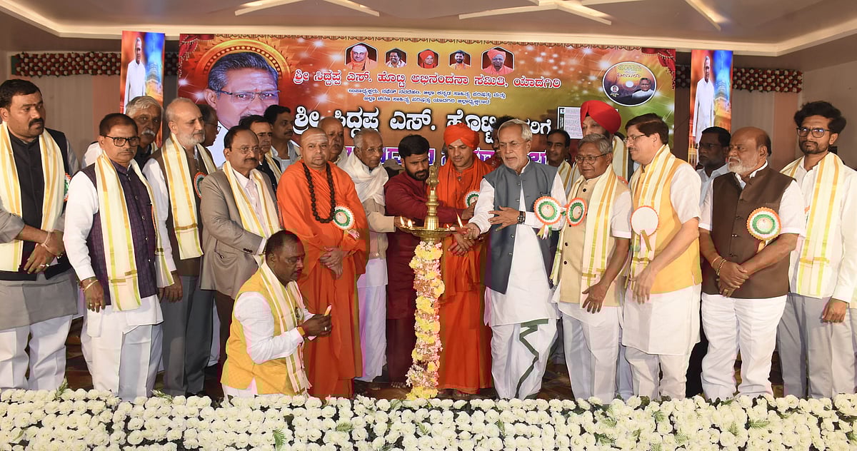 ಯಾದಗಿರಿ: ಸೂಕ್ಷ್ಮ ಜ್ಞಾನದಿಂದ ಒಳ್ಳೆಯತನ ಗುರುತಿಸಿ