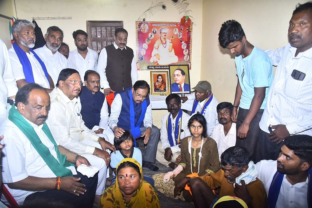 ಮರ್ಯಾದೆಗೇಡು ಹತ್ಯೆ ಪ್ರಕರಣ: ಈಗಿರುವ ಕಾಯ್ದೆ ತಿದ್ದುಪಡಿಗೆ ಚಿಂತನೆ; ಪರಮೇಶ್ವರ