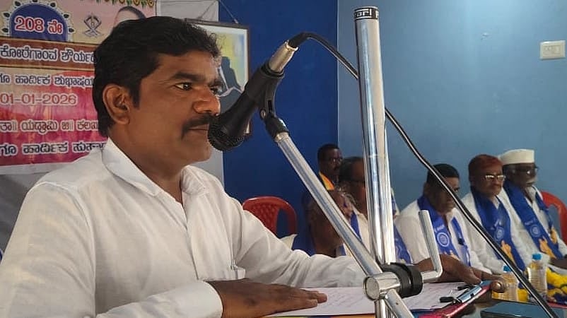 ಭೀಮಾ ಕೊರೆಗಾಂವ ಸ್ವಾಭಿಮಾನಕ್ಕಾಗಿ ನಡೆದ ಯುದ್ಧ: ಅಶೋಕ ದೊಡ್ಮನಿ 