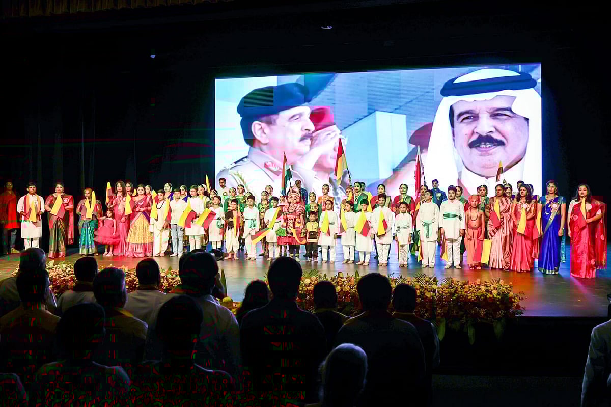 ಬಹರೇನ್: ಕನ್ನಡ ವೈಭವ; ಭಾಷೆ, ಸಂಸ್ಕೃತಿ ಮತ್ತು ಏಕತೆಯ ಮಹೋತ್ಸವ