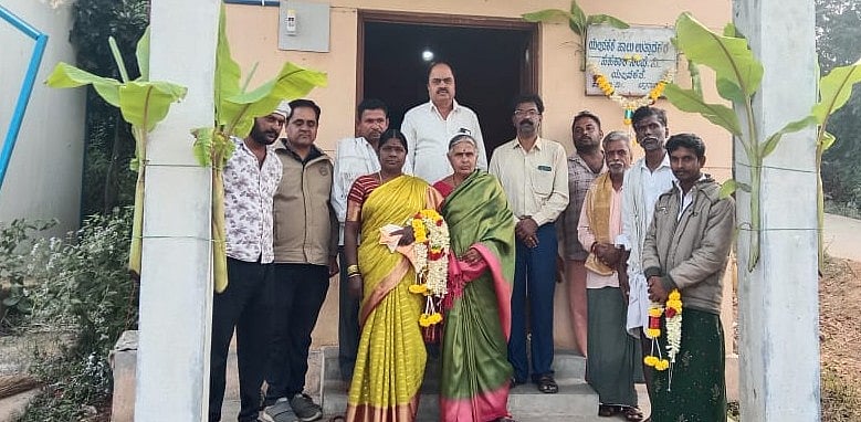 ಯಲ್ಲದಕರೆಯಲ್ಲಿ ಹಾಲಿನ ಡೇರಿ ಪುನಃಶ್ಚೇತನಕ್ಕೆ ಚಾಲನೆ