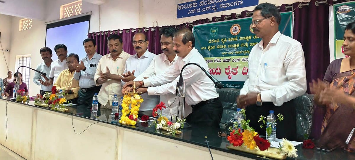 ಪಾರಂಪರಿಕ ಭತ್ತ ಬೇಸಾಯ ಉಳಿಸಲು ಸಲಹೆ; ಅಧ್ಯಕ್ಷ ಕೆ.ದೇವದಾಸ್ ಭಂಡಾರಿ 