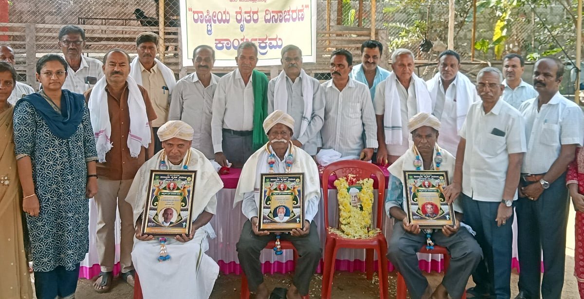 ಜೀವ ಸಂಕುಲ, ಮಣ್ಣಿನ ಆರೋಗ್ಯಕ್ಕೆ ಸಾವಯವ ಕೃಷಿ ಅನುಸರಿಸಿ:ಮಹದೇವಪುರ ಚೆಂದಾವರೆಗೌಡ 