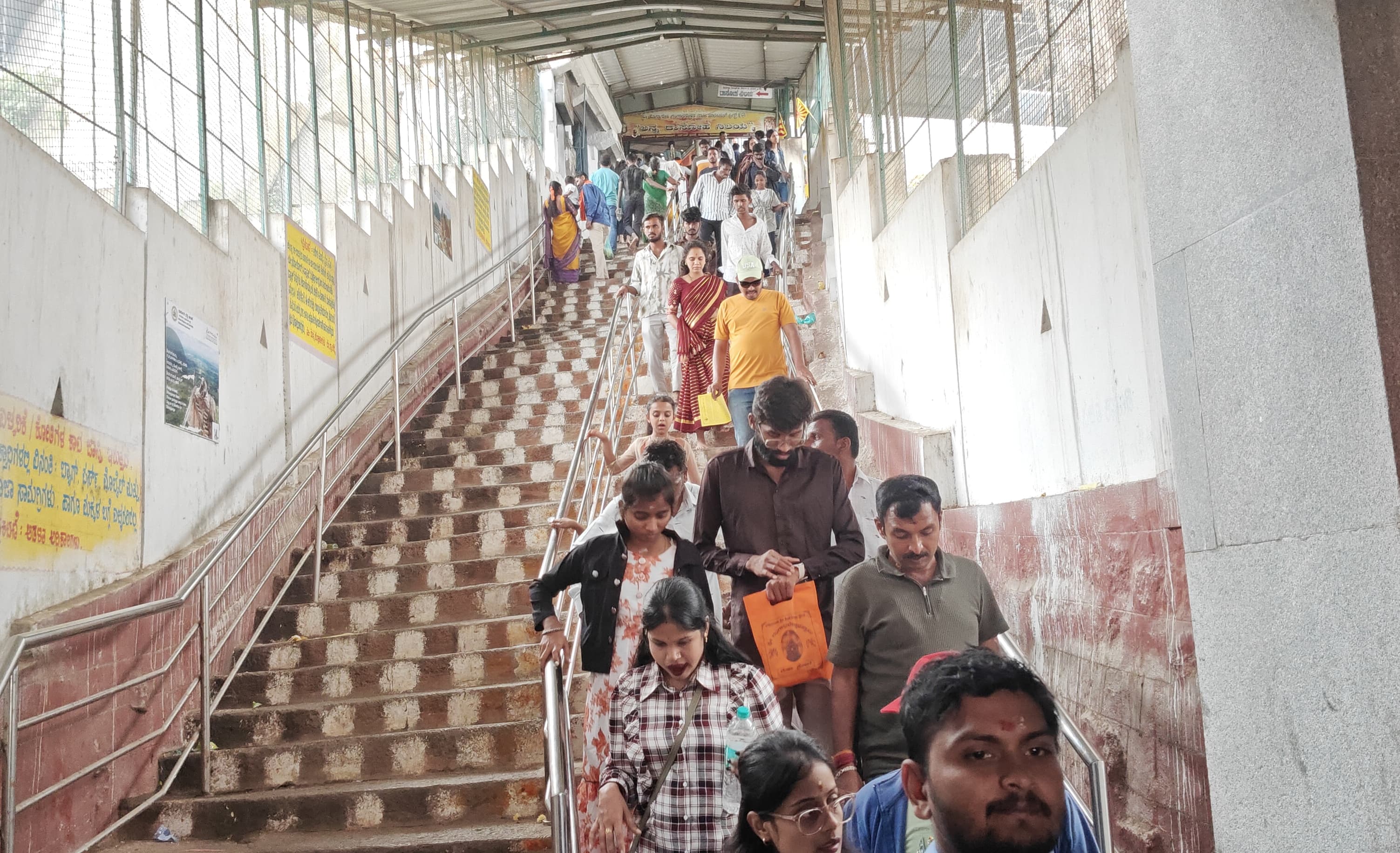 ಶಿವಗಂಗೆಗೆ ಬಂದ ಭಕ್ತರ ದಂಡು