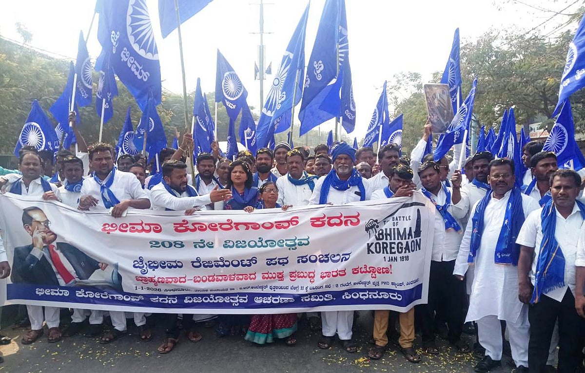 ಮನುವಾದಿಗಳನ್ನು ಸೋಲಿಸೋಣ: ಎಂ.ಗಂಗಾಧರ