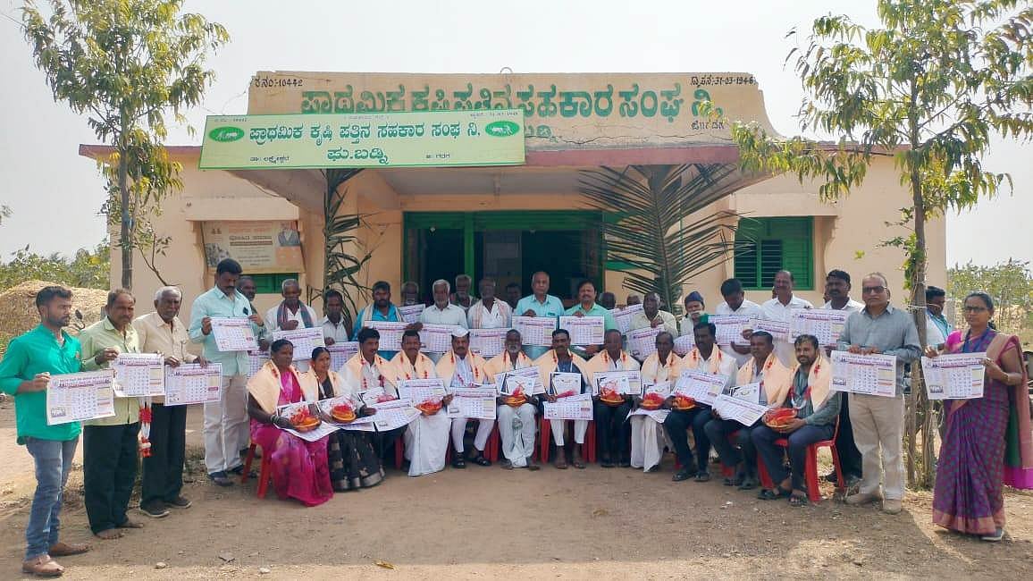 ಕೃಷಿ ಪತ್ತಿನ ಸಹಕಾರಿ ಸಂಘದ ಅಧ್ಯಕ್ಷರಾಗಿ ಸತೀಶಗೌಡ ನಾಲ್ಕನೇ ಬಾರಿಗೆ ಆಯ್ಕೆ