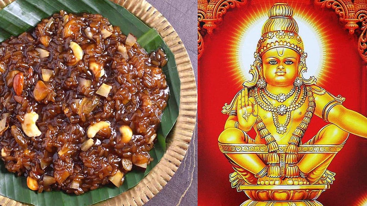 ಶಬರಿಮಲೆ ರೀತಿಯಲ್ಲೇ ಸುಲಭವಾಗಿ ಮನೆಯಲ್ಲೇ ತಯಾರಿಸಿ ಅರವಣ ಪಾಯಸಂ  