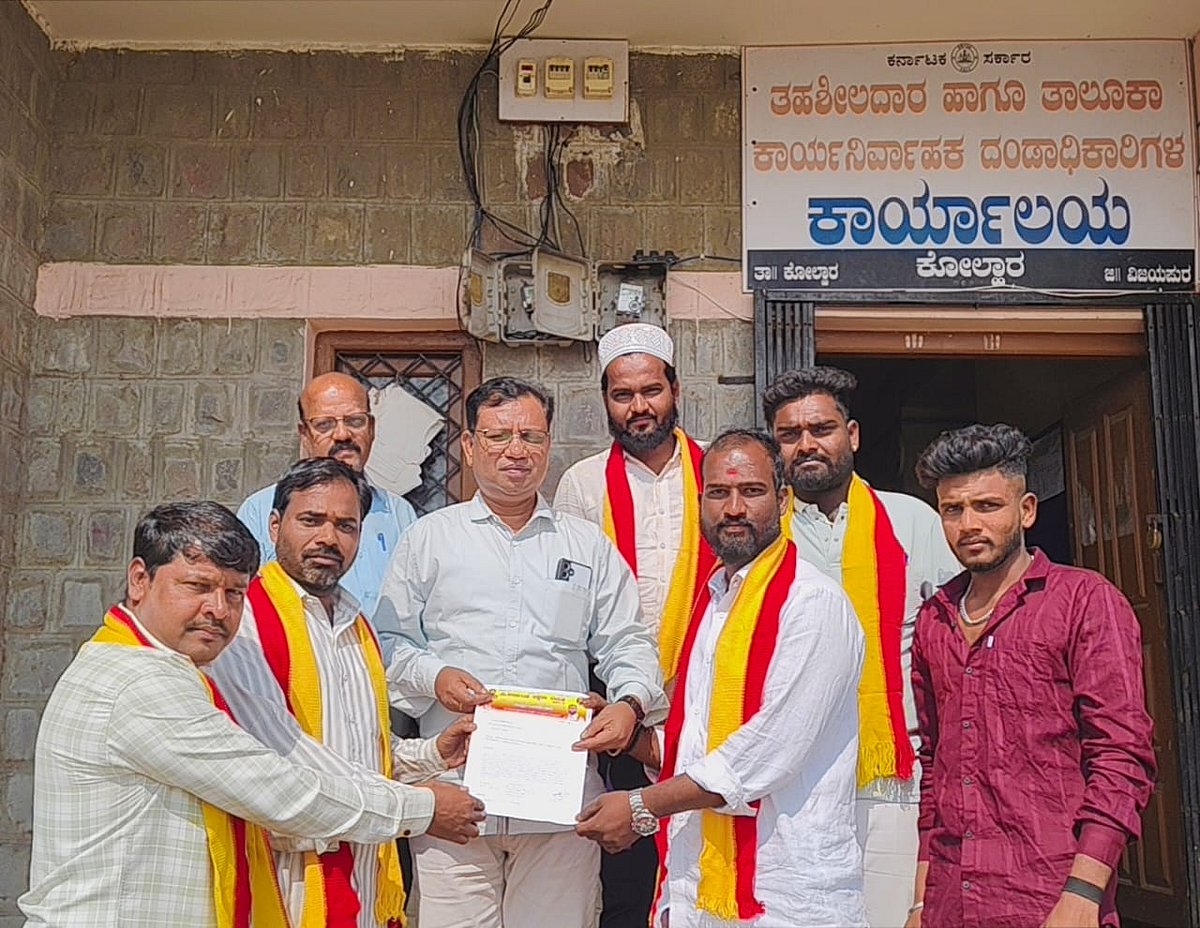 ಶಾಲಾ ಕಾರ್ಯಕ್ರಮಗಳಲ್ಲಿ ಅಶ್ಲೀಲ ಗೀತೆಯ ನೃತ್ಯಕ್ಕೆ ಕಡಿವಾಣ ಹಾಕಲು ಆಗ್ರಹ