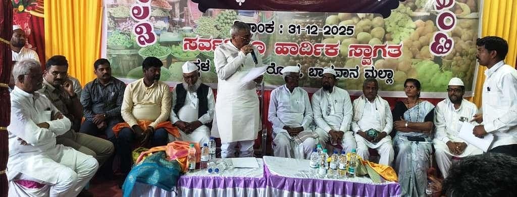 ಬೀದಿ ವ್ಯಾಪಾರಿಗಳಿಗೆ ತಳ್ಳುಗಾಡಿ ಕೊಡುವ ಭರವಸೆ