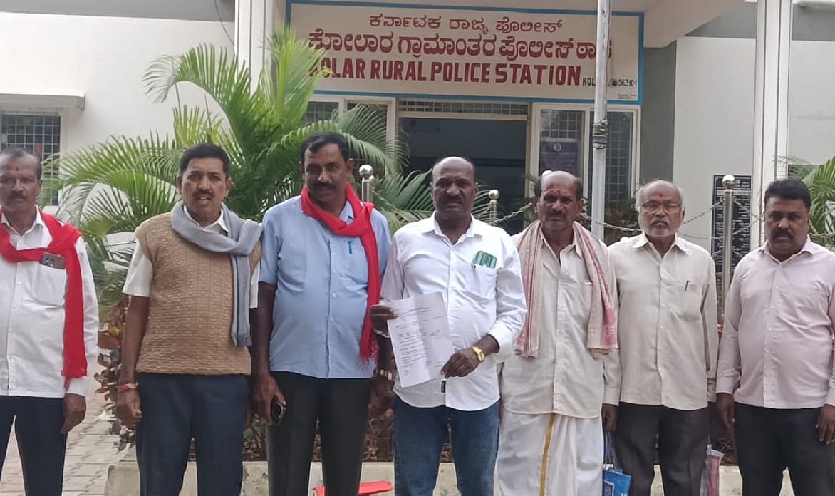 ಕೋಲಾರ | 8 ರೈತರ ವಿರುದ್ಧ ಎಫ್‌ಐಆರ್‌; ರೈತ ಮುಖಂಡರ ಆಕ್ರೋಶ