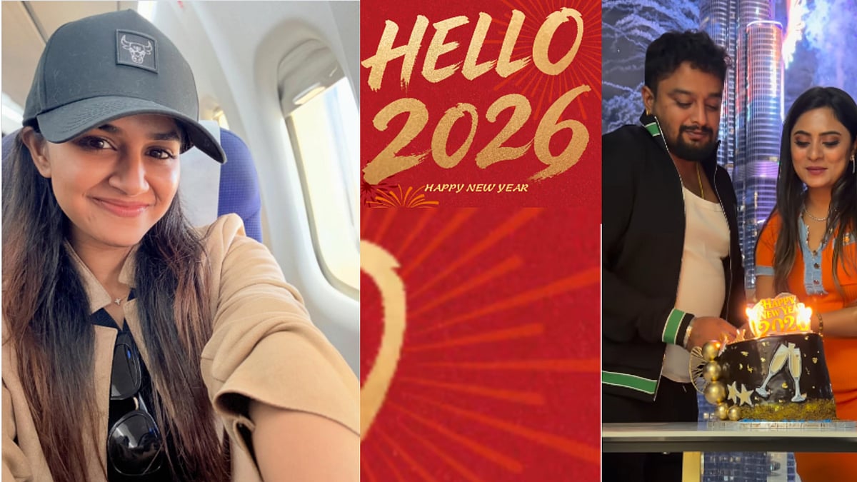 New Year 2026 | ಹೊಸ ವರ್ಷಕ್ಕೆ ಶುಭಕೋರಿದ ಸಿನಿ ತಾರೆಯರು