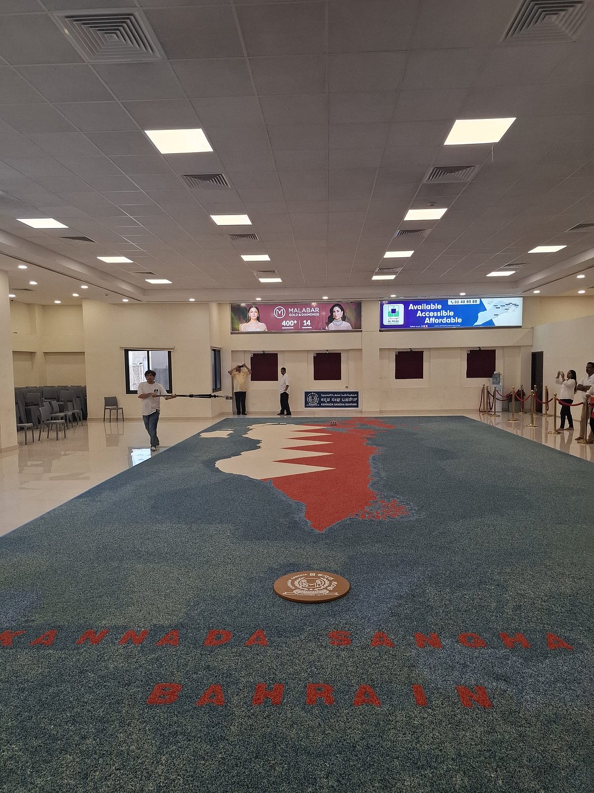 ಧಾನ್ಯಗಳಿಂದ ಬಹರೇನ್ ನಕ್ಷೆ: ಬಹರೇನ್ ಕನ್ನಡ ಸಂಘದಿಂದ ದಾಖಲೆ