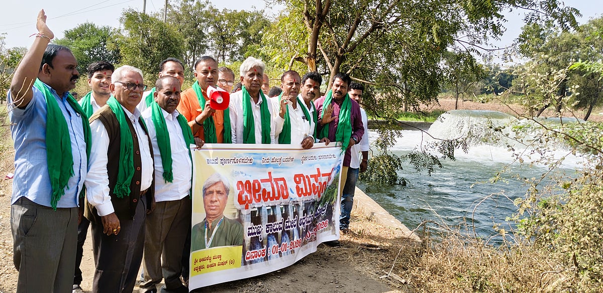 ನೀರಾವರಿ ಕಾಲುವೆಗಳ ಅಧ್ಯಯನಕ್ಕೆ ಪಾದಯಾತ್ರೆ