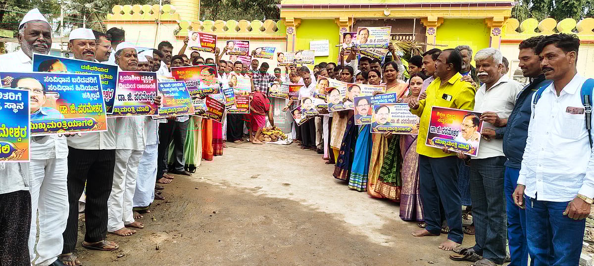 ಕೊರಟಗೆರೆ: ಪರಮೇಶ್ವರ ಮುಖ್ಯಮಂತ್ರಿ ಆಗಲೆಂದು ಪ್ರಾರ್ಥಿಸಿ ಪೂಜೆ