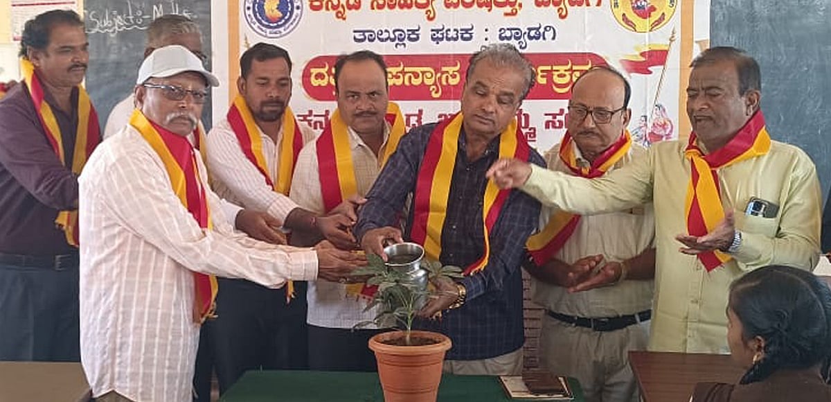 ಕನ್ನಡ ಭಾಷೆ ಒಂದು ಬಹುದೊಡ್ಡ ಸಂಸ್ಕೃತಿ: ಸಾಹಿತಿ ಪ್ರಕಾಶ ಮನ್ನಂಗಿ
