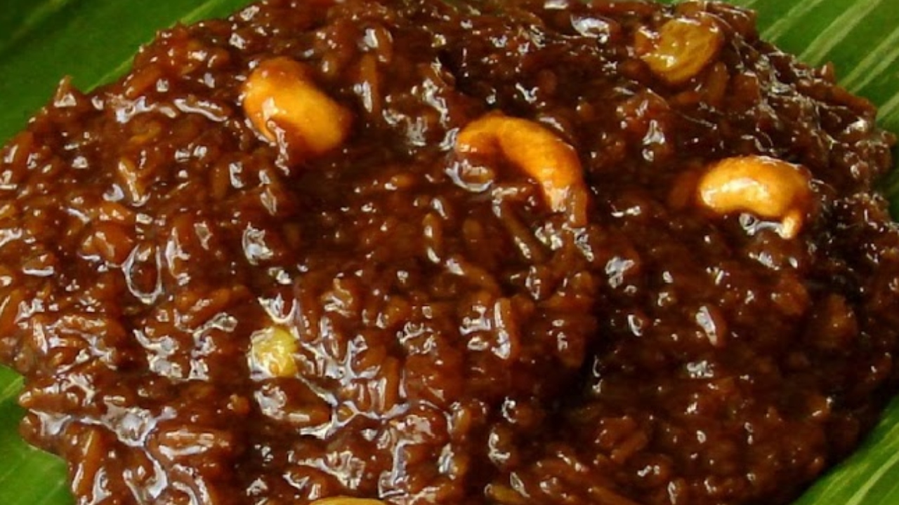 ಅಯ್ಯಪ್ಪ ಸ್ವಾಮಿ ಪ್ರಸಾದ ಅರವಣ ಪಾಯಸಂ