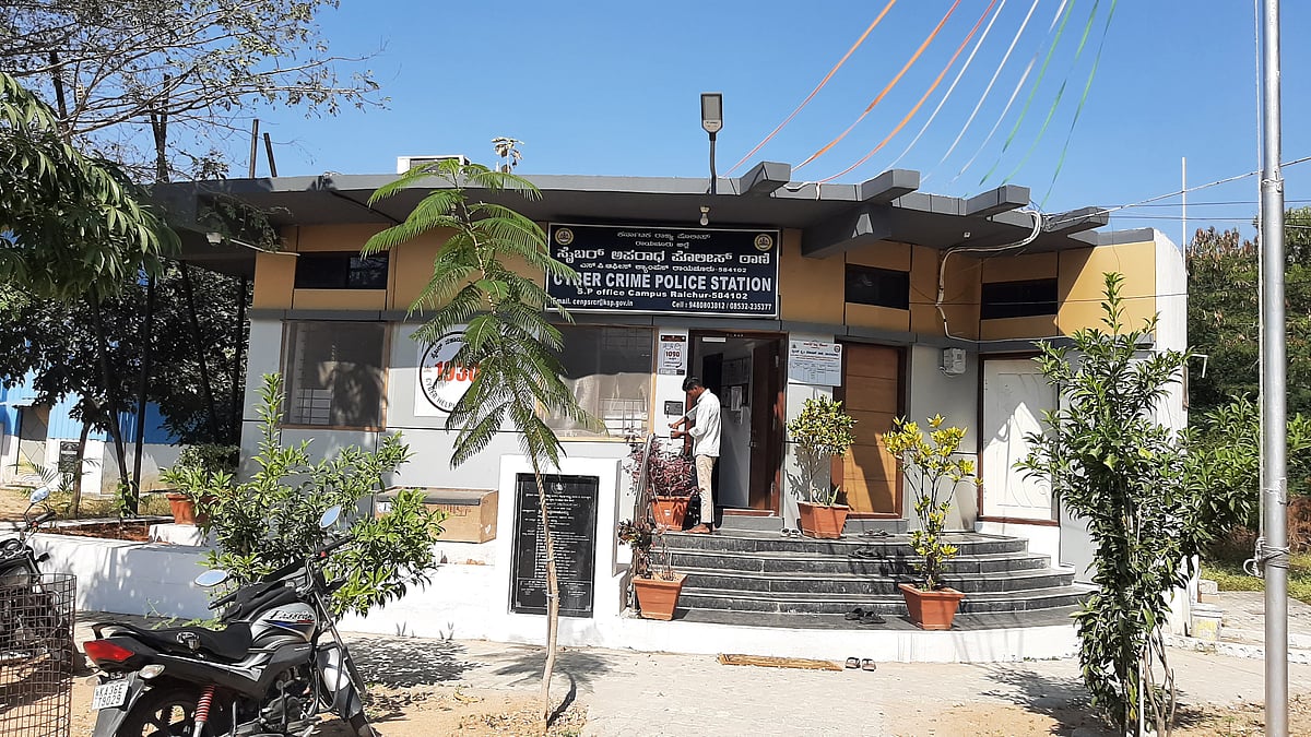 ಸೈಬರ್‌ ಅಪರಾಧಗಳ ಜಾಗೃತಿಗೆ ರಾಯಚೂರು ಜಿಲ್ಲೆಯಲ್ಲಿ ಹೊಸ ವಿಧಾನ