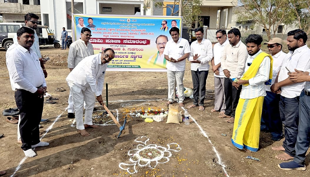 ಜಮಖಂಡಿ: ₹11 ಕೋಟಿ ವೆಚ್ಚದ ಕಾಮಗಾರಿಗಳಿಗೆ ಚಾಲನೆ