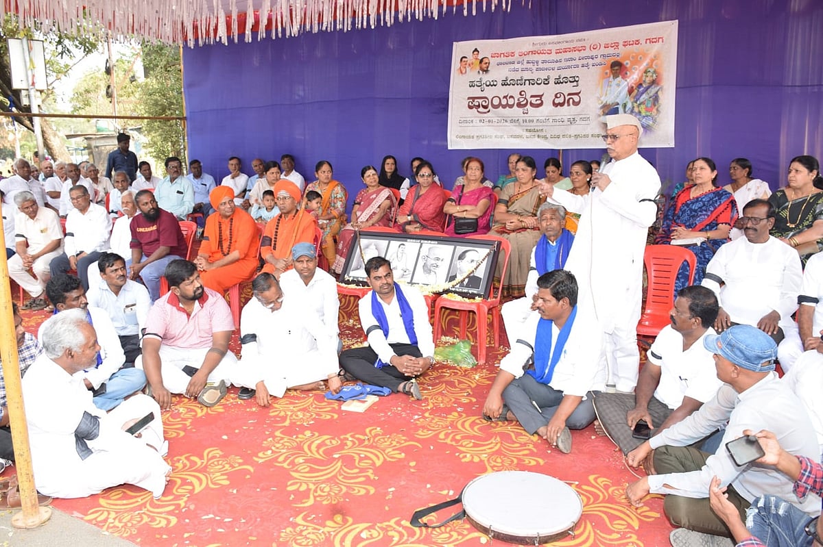 ಮರ್ಯಾದೆಗೇಡು ಹತ್ಯೆ ಕೃತ್ಯಕ್ಕೆ ‘ಪ್ರಾಯಶ್ಚಿತ್ತ’ 