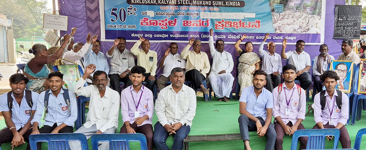 ಕಾರ್ಖಾನೆಗಳ ಹೊಗೆ ವಿಷಕ್ಕೆ ಸಮಾನ: ಸಾಹಿತಿ ವೀರಣ್ಣ ಹುರಕಡ್ಲಿ