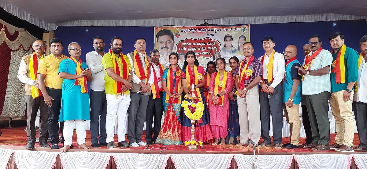 ಜನರೊಂದಿಗೆ ಬೆರೆಯುವುದನ್ನು ಮರೆಸುತ್ತಿವೆ ರೀಲ್ಸ್: ಶ್ರೀಲಕ್ಷ್ಮಿ ಅಟ್ಟೆ ಅಭಿಮತ