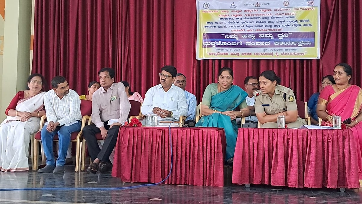 ವಿದ್ಯಾರ್ಥಿನಿಯರಿಗೂ ಮುಟ್ಟಿನ ರಜೆಗೆ ಶಿಫಾರಸು: ಅಪರ್ಣಾ ಕೊಳ್ಳ ಭರವಸೆ