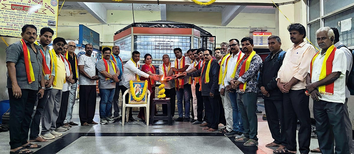 ಚನ್ನಪಟ್ಟಣ: ಪಸರಿಸಲಿ ಕನ್ನಡ ಸಾಹಿತ್ಯ ಸೊಬಗು