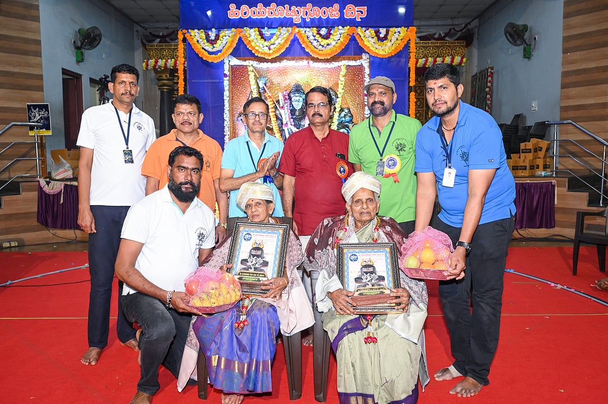 ‘ಹಿರಿಯೆರೊಟ್ಟಿಗೊಂಜಿ ದಿನ’ ಕಾರ್ಯಕ್ರಮ: ಆಟವಾಡಿ, ಹಾಡಿ ಕುಣಿದ ಹಿರಿಯರು