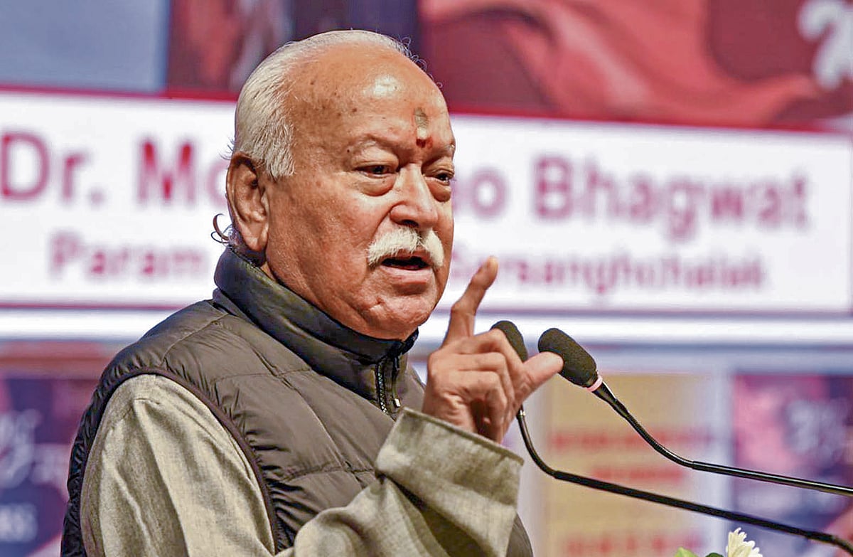 ಆರ್‌ಎಸ್‌ಎಸ್‌ ಅರೆ ಮಿಲಿಟರಿ ಸಂಘಟನೆಯಲ್ಲ: ಭಾಗವತ್