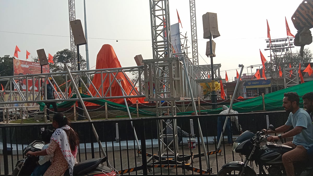 ಬಳ್ಳಾರಿ: ವಾಲ್ಮೀಕಿ ಪ್ರತಿಮೆ ಅನಾವರಣ ಮುಂದೂಡಿಕೆ

