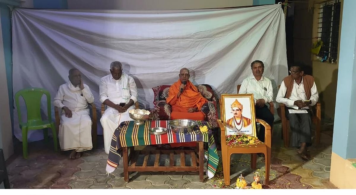 ಯಾವುದೇ ಸಮಸ್ಯೆ ಬಂದರೂ ಬದ್ಧತೆ ಮುಖ್ಯ: ಸಾಣೇಹಳ್ಳಿ ಪಂಡಿತಾರಾಧ್ಯ ಶಿವಾಚಾರ್ಯ