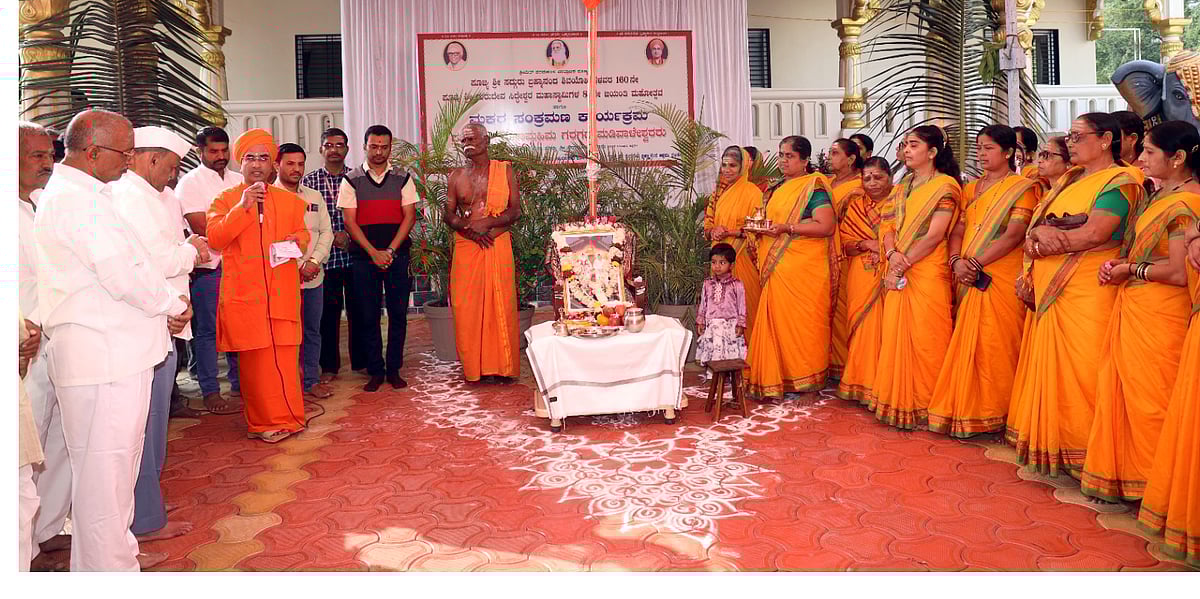 ಲೋಕೋದ್ಧಾರಕ್ಕಾಗಿ ಜನ್ಮ ತಾಳಿದ ಮಹಾತ್ಮರು: ಬಸವಾಶ್ರಮದ ಸಿದ್ಧಾರೂಢ ಶರಣರು