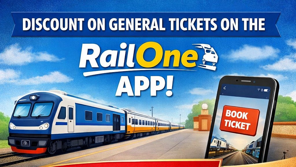 ರೈಲ್‌ಒನ್ ಆ್ಯಪ್‌ನಲ್ಲಿ ಜನರಲ್ ಟಿಕೆಟ್‌ಗೆ ಡಿಸ್ಕೌಂಟ್! ವಿವರ ಇಲ್ಲಿದೆ