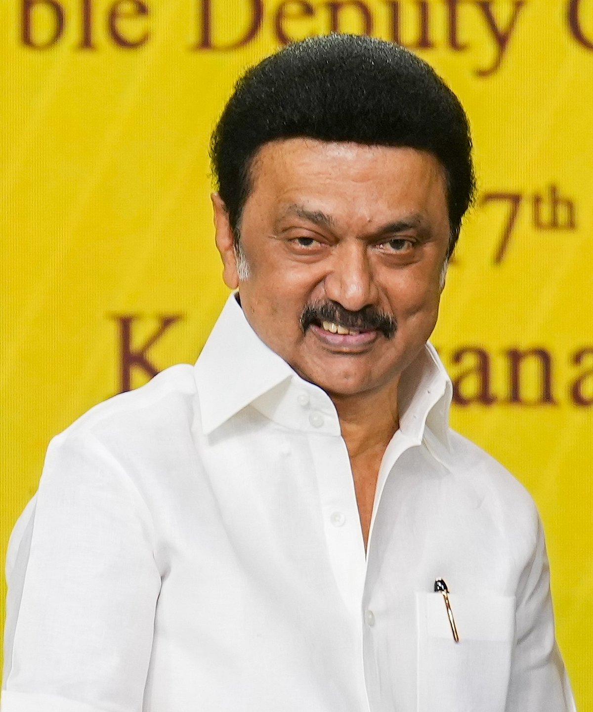 ತಮಿಳುನಾಡು| ಹೊಸ ಪಿಂಚಣಿ ಯೋಜನೆ ಜಾರಿ: ಮುಖ್ಯಮಂತ್ರಿ ಎಂ.ಕೆ. ಸ್ಟಾಲಿನ್‌