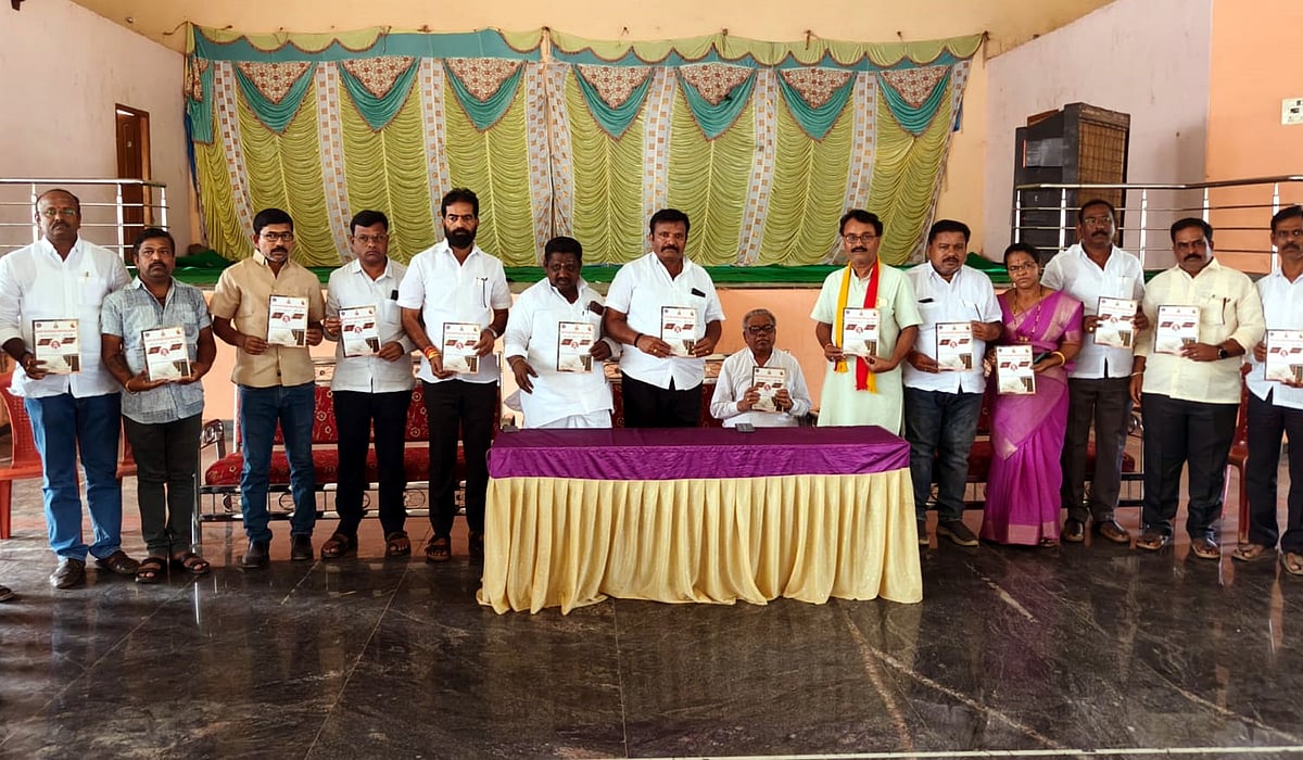 ಜ.9 ಕ್ಕೆ ಹುಣಸಗಿ ತಾಲ್ಲೂಕು ಪ್ರಥಮ ಸಾಹಿತ್ಯ ಸಮ್ಮೇಳನ