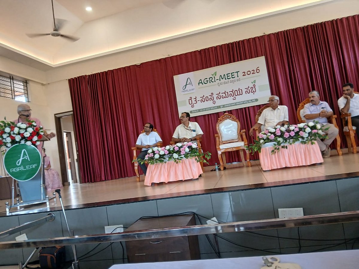 ಉಜಿರೆ | ಗ್ರಾಮೀಣ ಉದ್ಯಮದಿಂದ ಗ್ರಾಮದ ಅಭಿವೃದ್ಧಿ: ಶ್ರೀಪಡ್ರೆ