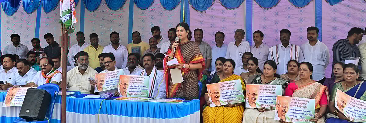 VB-G RAM G  | ಗಾಂಧೀಜಿ ವಿಚಾರಧಾರೆ ನಾಶ ಮಾಡುವ ಯತ್ನ: ಸಂಸದೆ ಪ್ರಭಾ