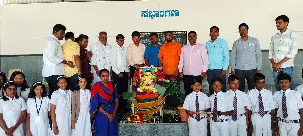 ಮಹಿಳಾ ಶಿಕ್ಷಣಕ್ಕೆ ಮುನ್ನುಡಿ ಬರೆದ ಸಾವಿತ್ರಿ ಬಾ ಪುಲೆ: ಮರೇನಹಳ್ಳಿ ಟಿ. ಬಸವರಾಜ್