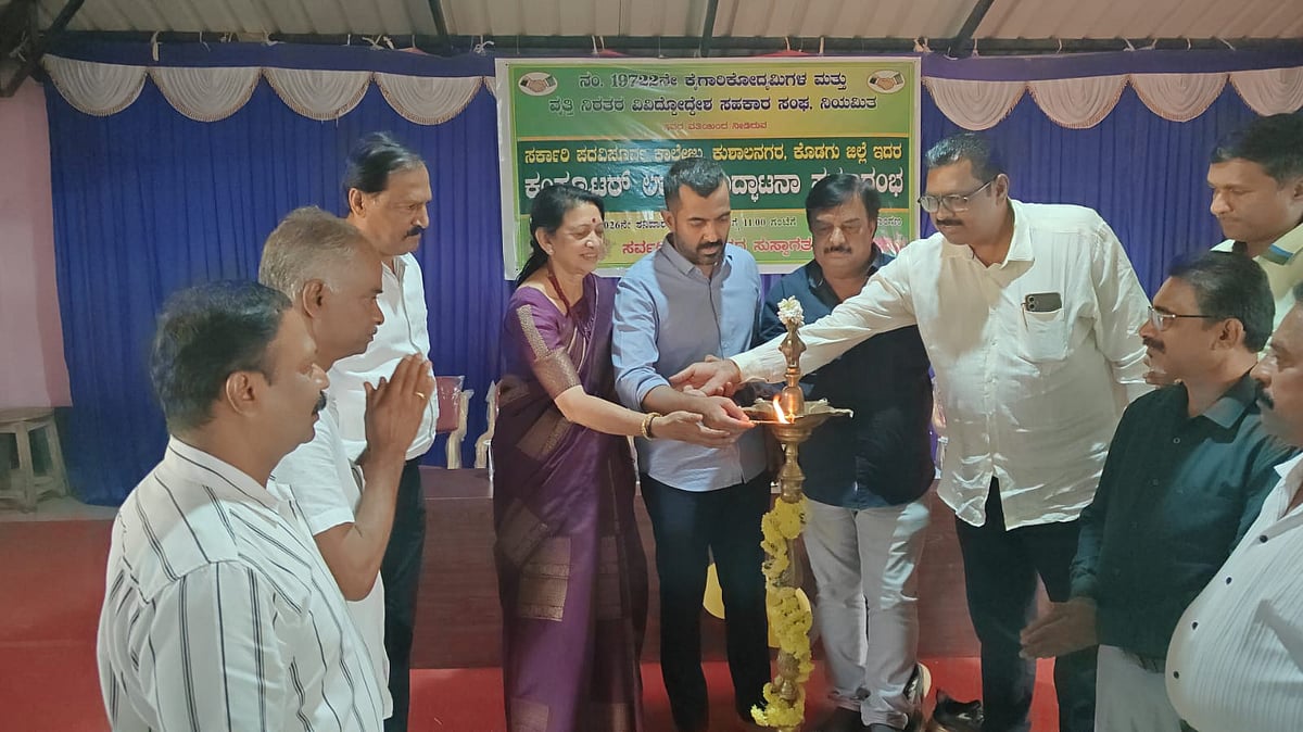 ಕುಶಾಲನಗರ| ಕಂಪ್ಯೂಟರ್ ಜ್ಞಾನ ಹೆಚ್ಚಿಸಿಕೊಳ್ಳಿ: ಶಾಸಕ ಡಾ.ಮಂತರ್ ಗೌಡ