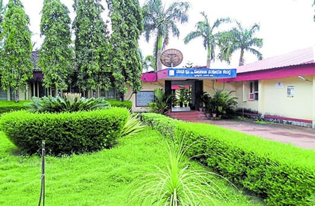 ಉಡುಪಿ|ಕೃಷಿಕಾಲೇಜು ರೈತರ ದಶಕದ ಬೇಡಿಕೆ:ಬಜೆಟ್‌ನಲ್ಲಿ ಸಾಕಾರಗೊಳ್ಳುವುದೇ ನಿರೀಕ್ಷೆ