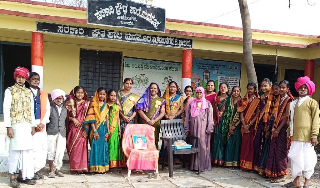 ಕಮಲನಗರ: ವಿವಿಧೆಡೆ ಸಾವಿತ್ರಿಬಾಯಿ ಫುಲೆ ಜಯಂತಿ