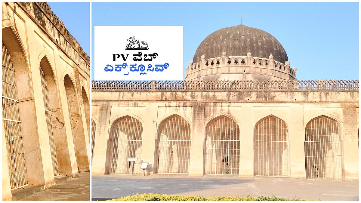 PV Web Exclusive: ಧ್ವನಿ ವಿಜ್ಞಾನಕ್ಕೆ ಸಾಕ್ಷಿ ಹದಿನಾರು ಕಂಬಗಳ ಈ ಮಸೀದಿ!