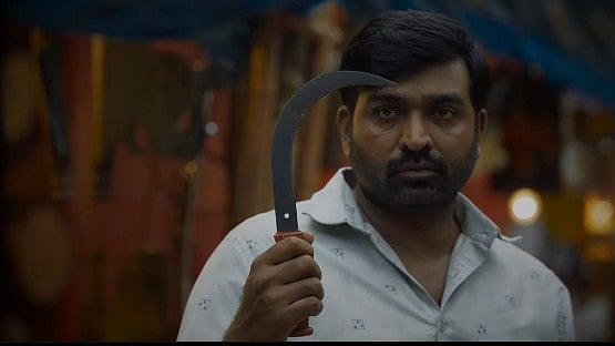 ವಿಜಯ್ ಸೇತುಪತಿ ನಟನೆಯ ಮೂಕಿ ಸಿನಿಮಾ 'ಗಾಂಧಿ ಟಾಕ್ಸ್' ಬಿಡುಗಡೆ ದಿನಾಂಕ ಘೋಷಣೆ