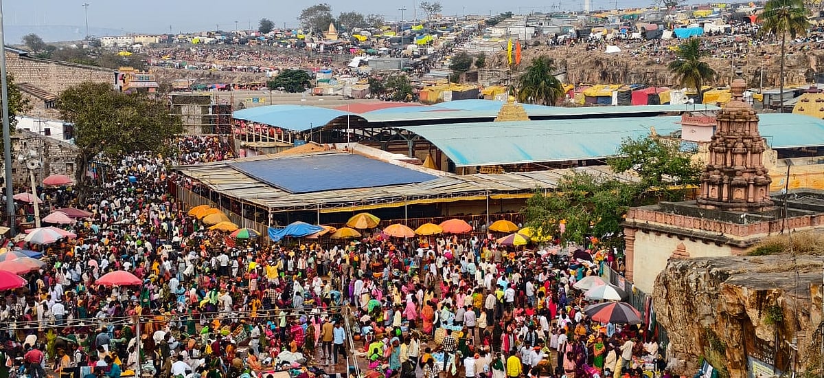 ಉಗರಗೋಳ: ಯಲ್ಲಮ್ಮನಗುಡ್ಡದಲ್ಲಿ ಬನದ ಹುಣ್ಣಿಮೆ ಸಂಭ್ರಮ