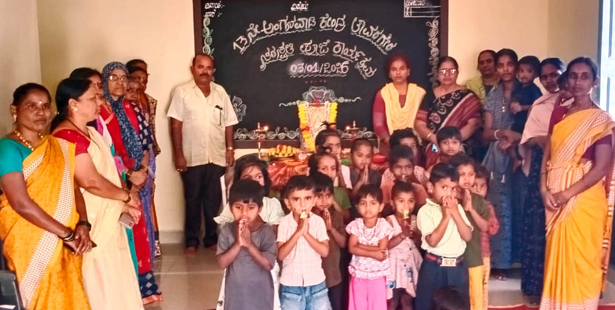 ಕುಷ್ಟಗಿ: ತರಾತುರಿಯಲ್ಲಿ ಅಂಗನವಾಡಿ ಕೇಂದ್ರ ಉದ್ಘಾಟನೆ